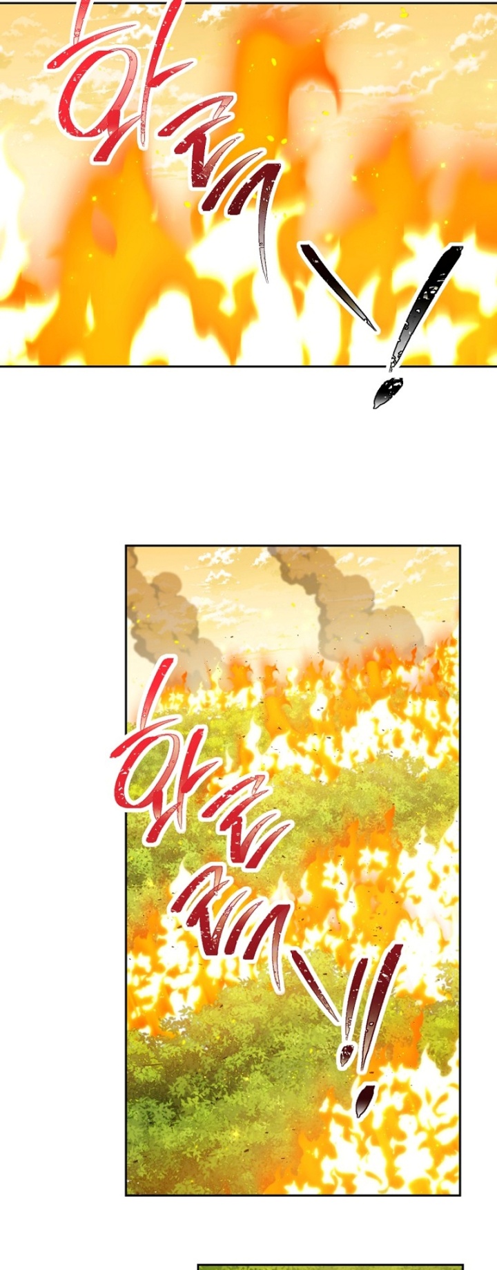 Dungeon Reset Chapter 233 Gambar 63